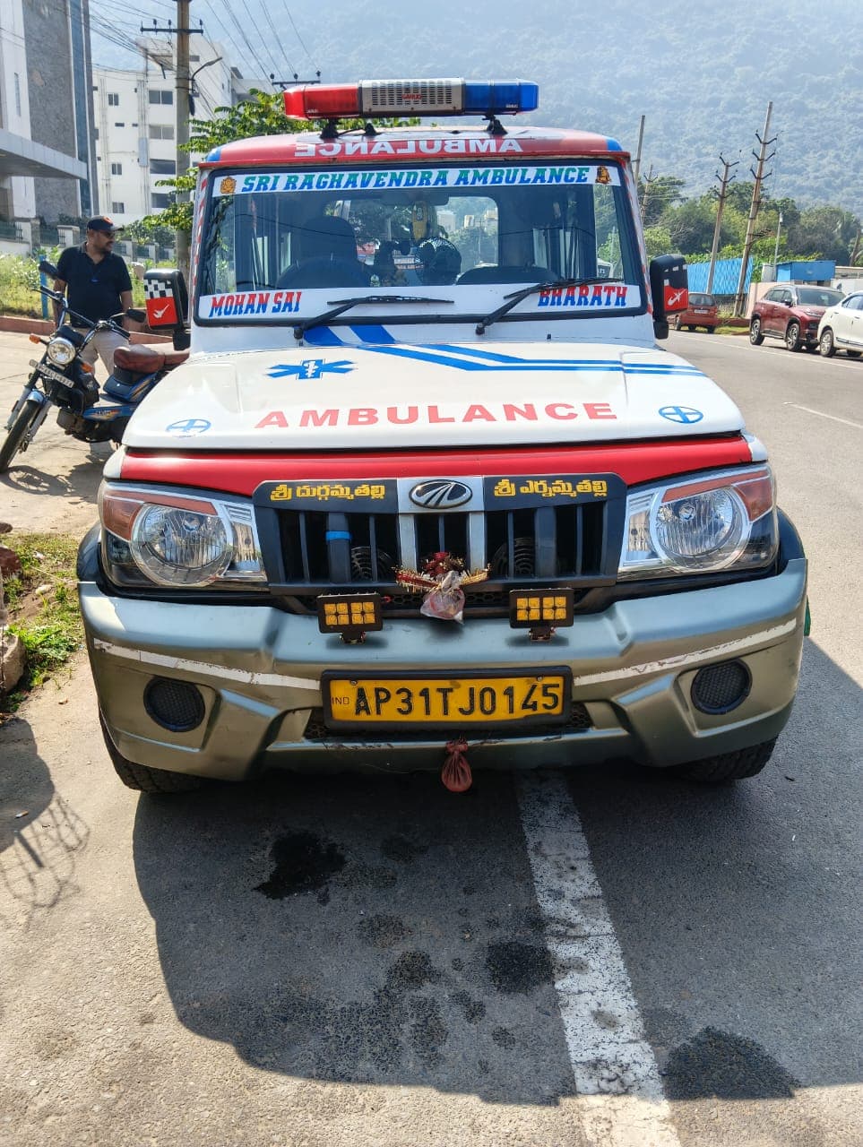 Ambulance service Maddilapalem Visakhapatnam — Waltair Ambulance Services based in Pithapuram Colony